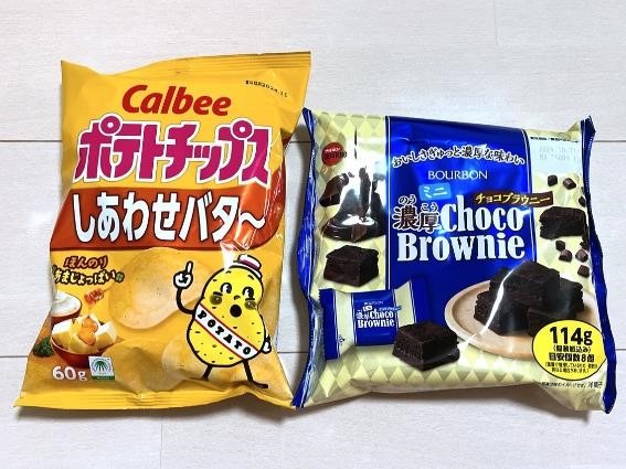 ローソン福袋入手！47％増量・1個買うと1個無料・同時購入、節約主婦が狙うは入手可能なお得商品