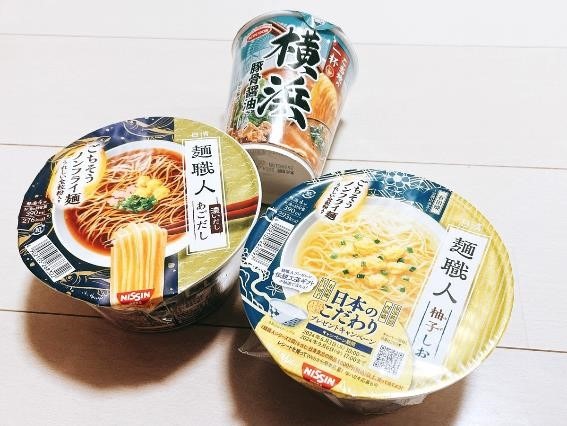 ローソン福袋入手！47％増量・1個買うと1個無料・同時購入、節約主婦が狙うは入手可能なお得商品