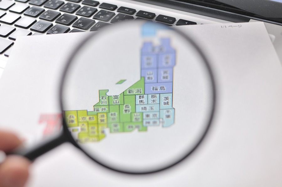 【ふるさと納税】今年はもう後悔したくない！　年間スケジュールでお得なものを狙い撃ち