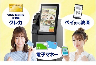 間もなく「新紙幣」登場！　現在のお札の扱いなど、よくある質問にも回答します