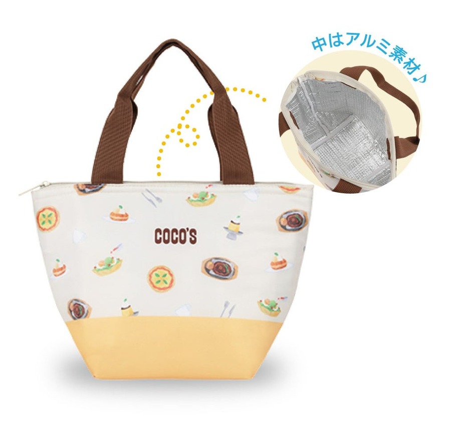 ココス「夏の福袋2024」予約販売開始は6月14日より！お得な内容・予約方法・注意点