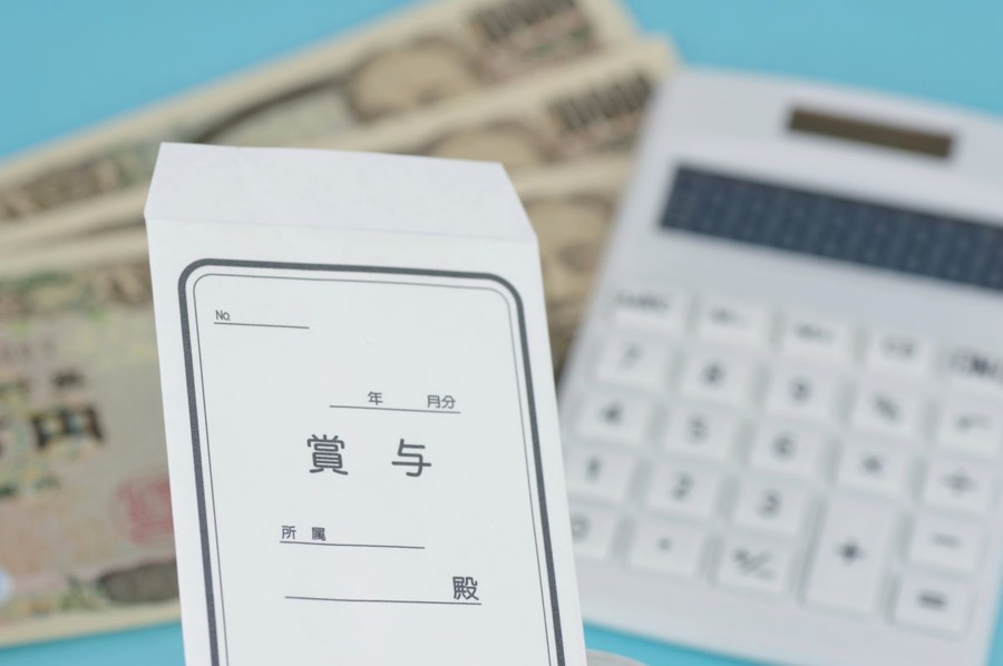 在職老齢年金のよくある誤解とは？「年収〇〇円以上ならカット」という理解はNGなわけ