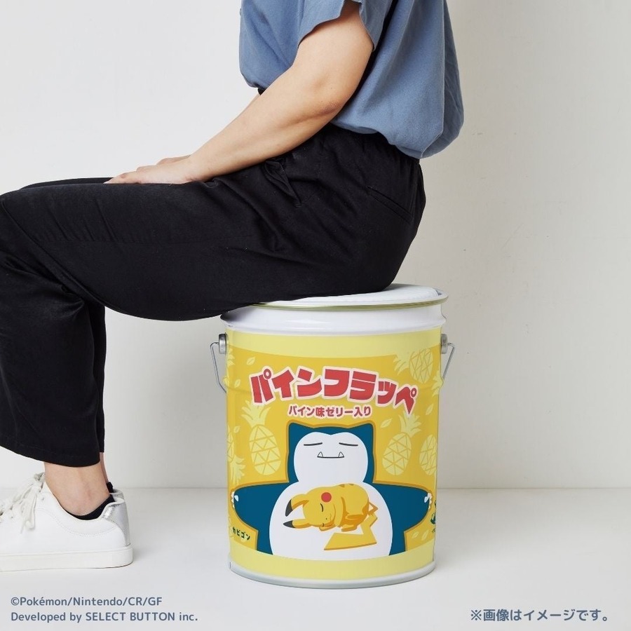 ファミリーマート 「フラッペ総選挙」が開催！投票でQUOカード1万円が当たるかも？