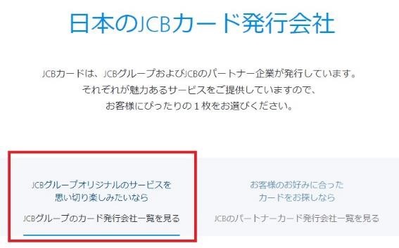 「タッチ決済」キャンペーンで10％キャッシュバック！　節約主婦が注目する理由と注意点