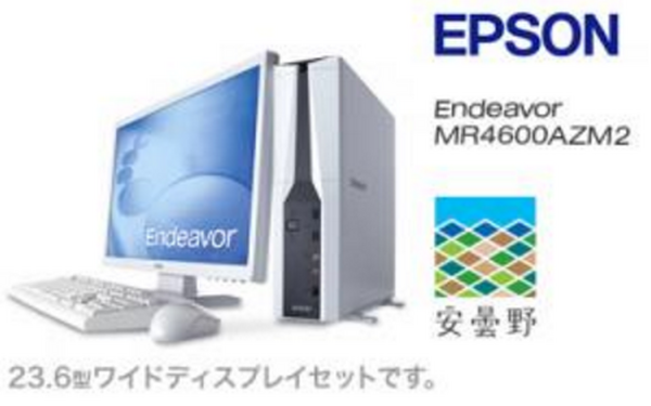 ふるさと納税は「国内生産」のパソコン返礼品を狙って、地方自治体を盛り上げよう！