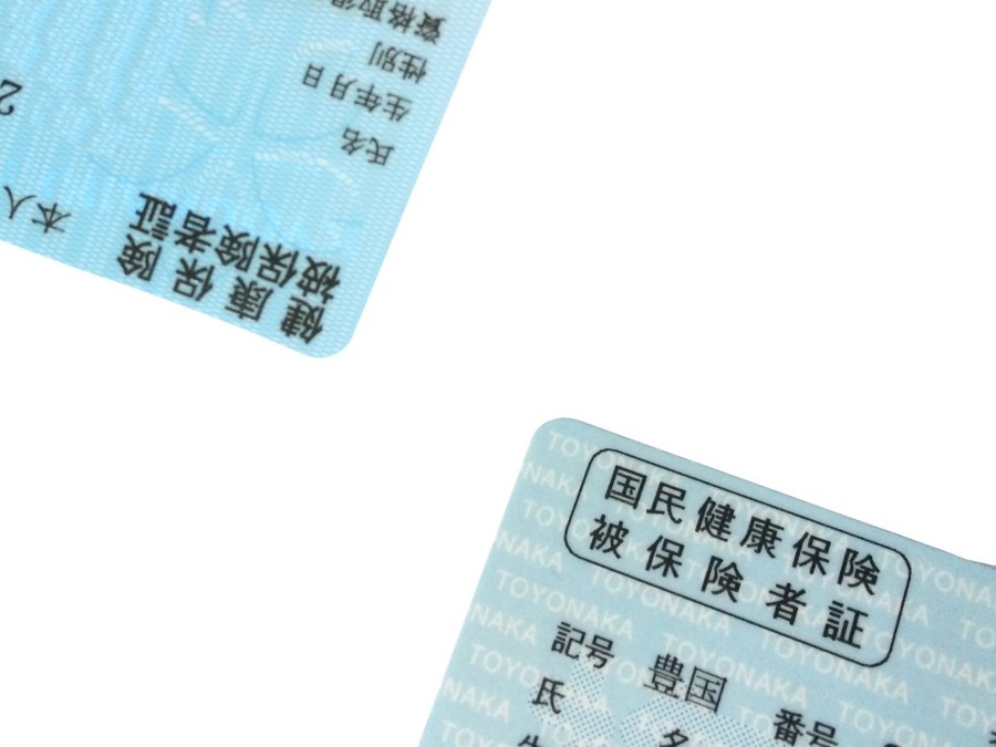 退職後の社会保険料の判断基準とは？任意継続・国保・扶養の各ケース比較