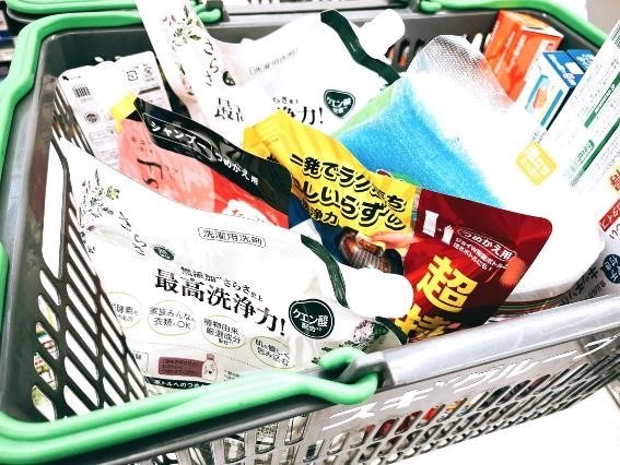 日用品費が減る！整理収納のプロが教える「日用品ストック術」