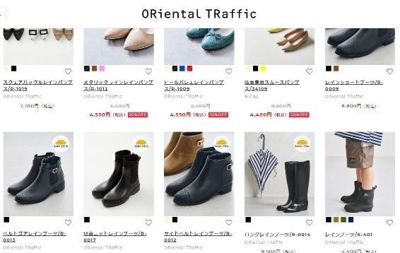 【7月権利確定】去年と株主優待内容が違う　株主優待拡充・記念優待を発表した企業4選