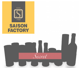 「夏福袋」が意外でお得な元取れ確実5選　季節の変わり目がお得トレンド！