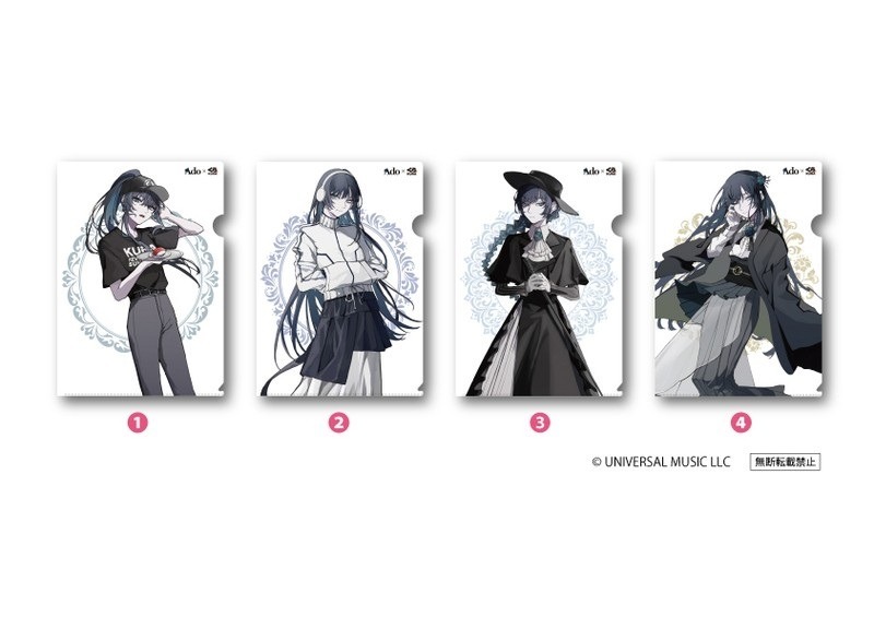 【くら寿司】Ado×くら寿司のコラボキャンペーン始まる！限定メニュー・くらジオ・先着でオリジナルグッズ
