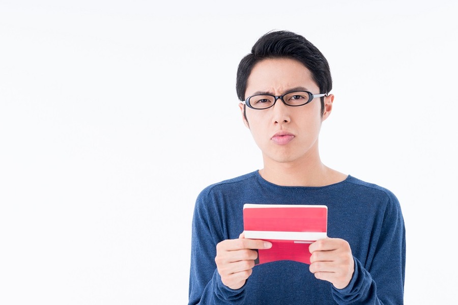大手銀行をメインバンクにして損してませんか？　「手数料ゼロ」になる銀行を選ぼう