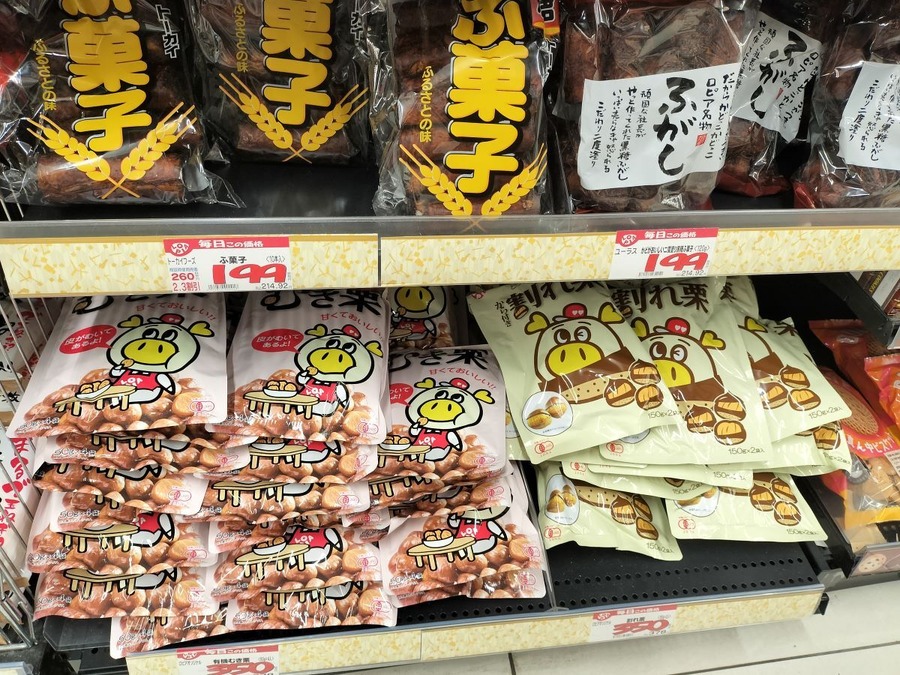 ロピアの美味しさとコスパに関する10の秘密　中の人にインタビューしたら「食のテーマパーク」へ今すぐ行きたくなりました