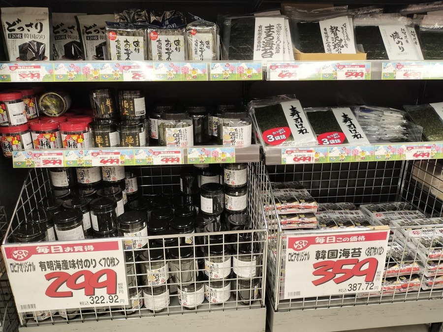 ロピアの美味しさとコスパに関する10の秘密　中の人にインタビューしたら「食のテーマパーク」へ今すぐ行きたくなりました