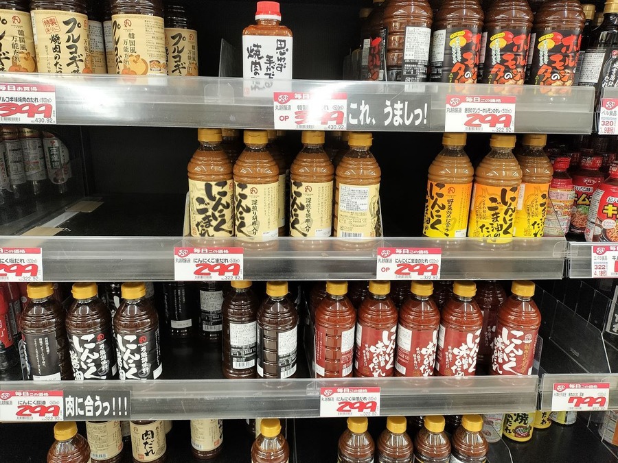 ロピアの美味しさとコスパに関する10の秘密　中の人にインタビューしたら「食のテーマパーク」へ今すぐ行きたくなりました