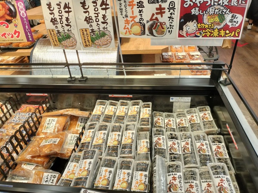 ロピアの美味しさとコスパに関する10の秘密　中の人にインタビューしたら「食のテーマパーク」へ今すぐ行きたくなりました