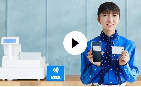 大阪のキャッシュレスが熱い！　マック・かつやなどでのVisaタッチ決済で30%キャッシュバック　三井住友カード・三菱UFJニコスなどは上乗せも