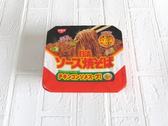 【業ス VS ロピア】スタメン価格徹底調査　アレを買うならどっちがお得？