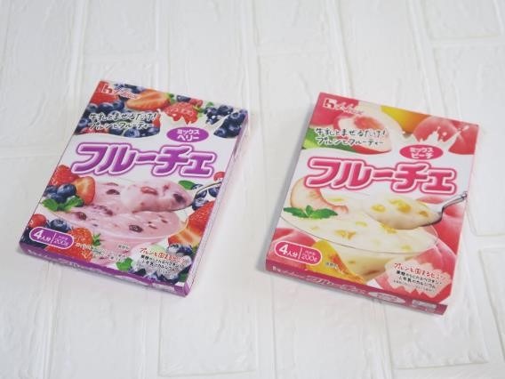 【業ス VS ロピア】スタメン価格徹底調査　アレを買うならどっちがお得？