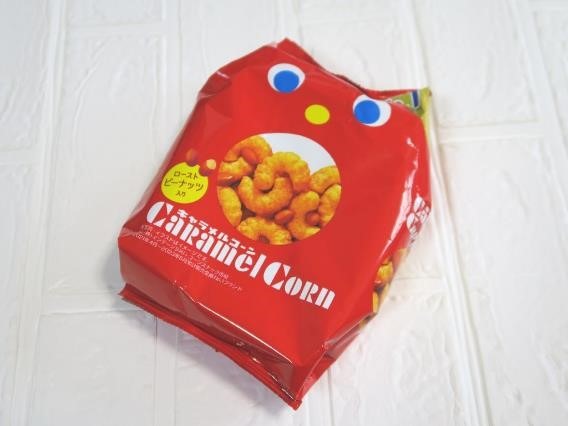 【業ス VS ロピア】スタメン価格徹底調査　アレを買うならどっちがお得？