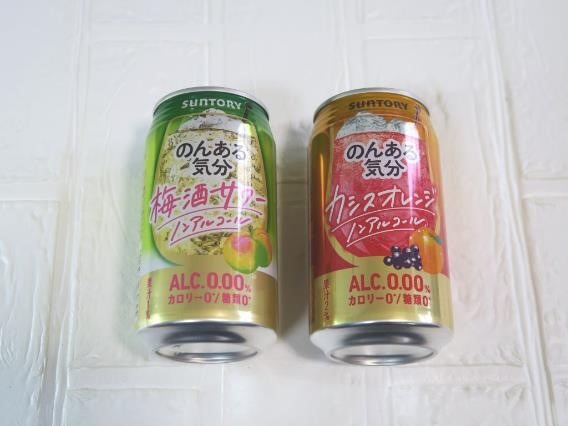 【業ス VS ロピア】スタメン価格徹底調査　アレを買うならどっちがお得？