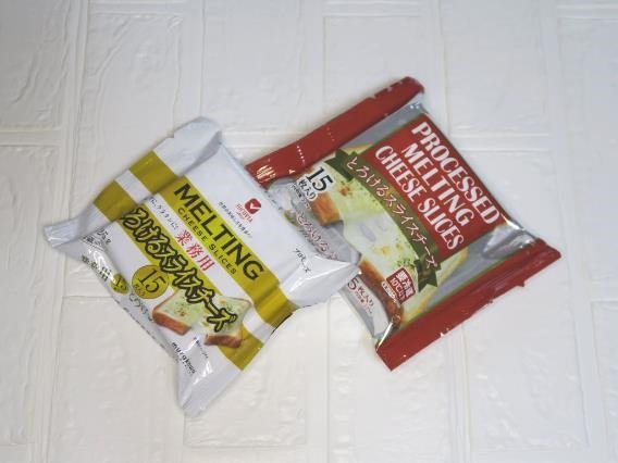 【業ス VS ロピア】スタメン価格徹底調査　アレを買うならどっちがお得？