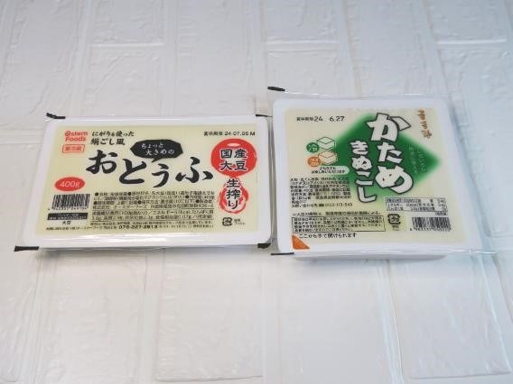 【業ス VS ロピア】スタメン価格徹底調査　アレを買うならどっちがお得？