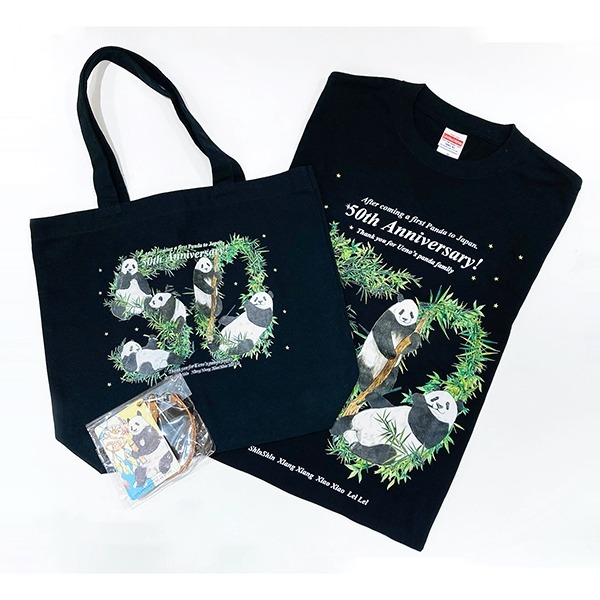 100万円の壱万円札が登場！？松坂屋上野店「ありがとう諭吉セール」開催