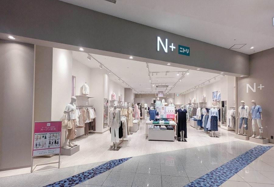 ニトリのアパレルブランド「N+」、ポイント5倍キャンペーン開催
