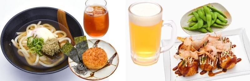 【最大半額】天然温泉ひなたの湯、6月26日「おふろ感謝デー」開催