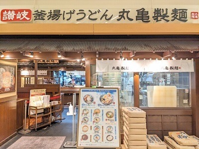 2024夏「JRE POINT」のキャンペーンまとめ　お得な交換率やポイント10倍など参加しやすいキャンペーンがいっぱい