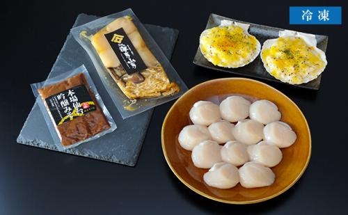 【モス×ミニオン】即完売の予感「サマーラッキーバッグ」予約方法・dポイント連携など、買い方確認