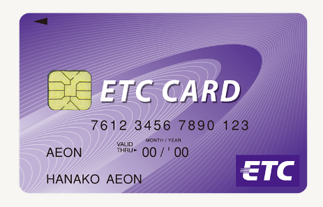 いつ乗るかわからないカーシェアユーザーのためのETCカードはこれ　日常的に使っているユーザーにも同じおすすめに