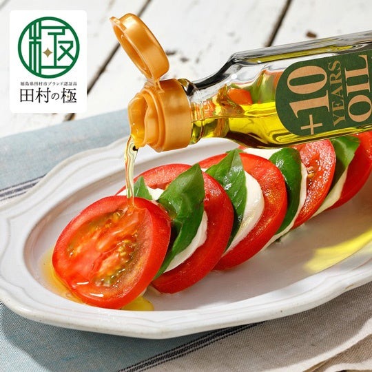 田村市公式オンラインショップで15%OFFセール開催