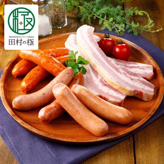 田村市公式オンラインショップで15%OFFセール開催