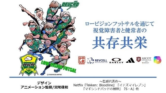 「日本の大食まつりin高槻市（7/6-7/7）」大阪産グルメ、25台のキッチンカーが集結！