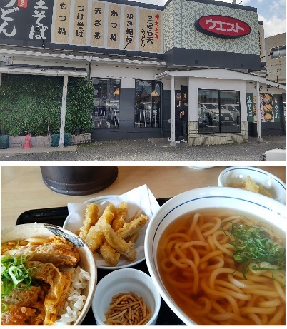 うどん好き注目！うどんチェーン店の最新・お得情報　あの「資さん」がついに東京進出など