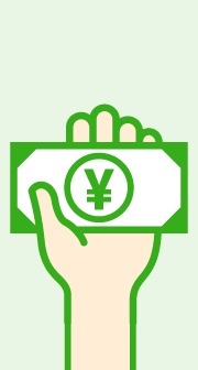 ファミペイ初回チャージで「ファミマルお茶 600ml」無料クーポンもらえる！！