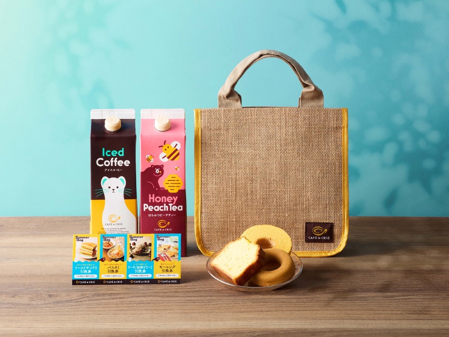 カフェ・ド・クリエの福袋！初のサマーバッグを7月10日より数量限定発売
