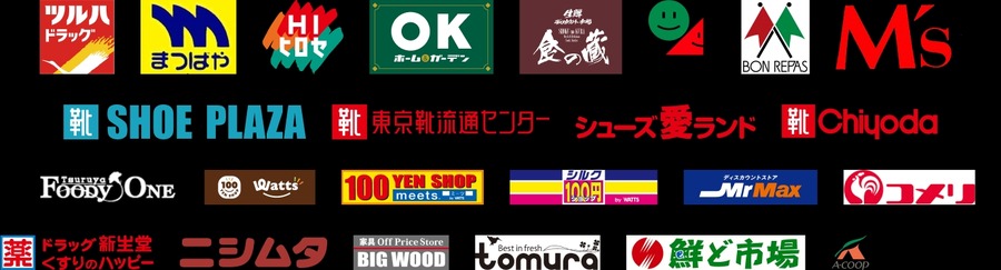 九州限定！レシートを送って「南魚沼産コシヒカリ 10kg」を当てよう【トクバイ】