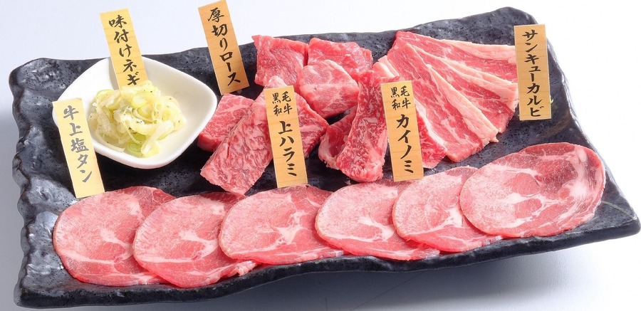 「ほるたん屋」夏のMEGAドリンクフェア開催決定！