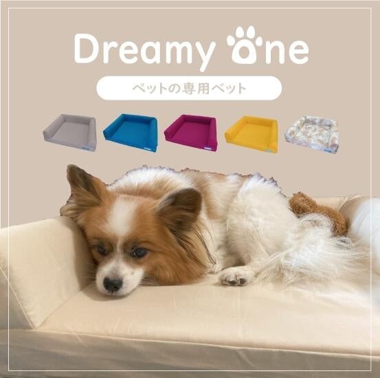 楽天市場お買い物マラソンで10%OFFクーポンキャンペーン開催
