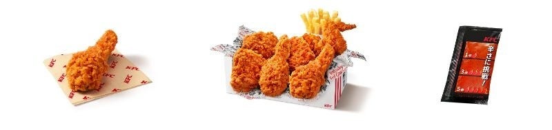 ケンタッキー「レッドホットチキン」20周年記念キャンペーン（7/5～）抽選で100組200名様「レッドホットチキン食べ放題イベント」無料招待