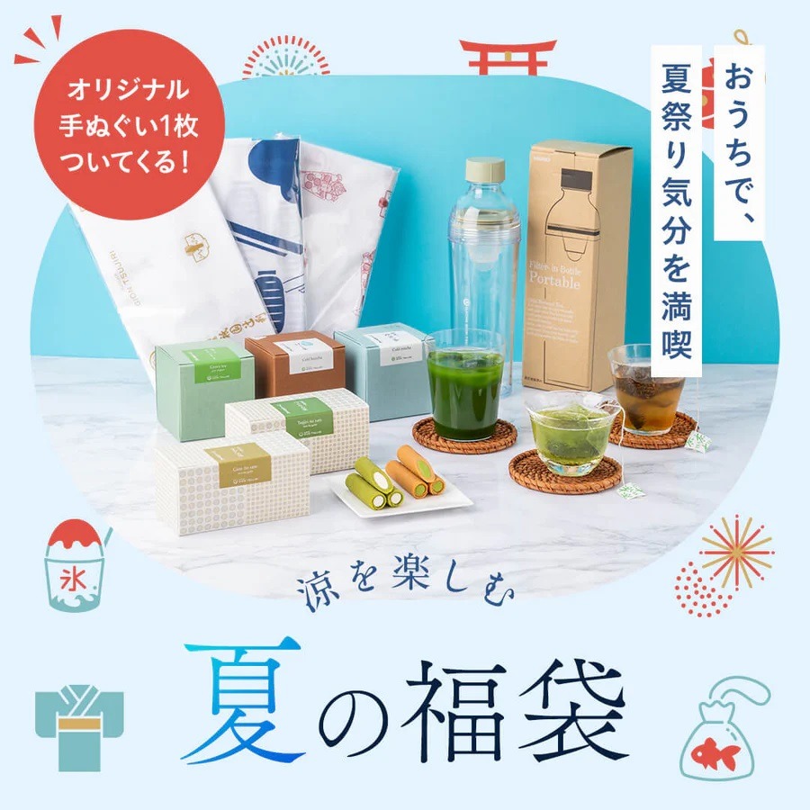 2024年オススメ「夏の福袋」10選　今年も夏の福袋が続々登場　