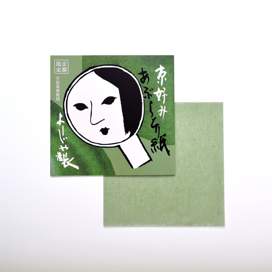 よーじや、京都伊勢丹で期間限定POP UP SHOP開催