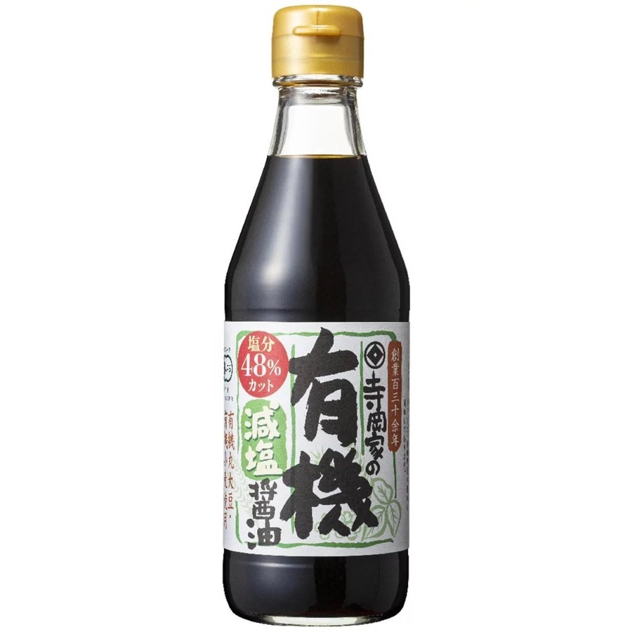 イオン系ネットスーパー「Green Beans」1周年記念感謝祭、7/3～お得なセールやWAON POINTキャンペーン