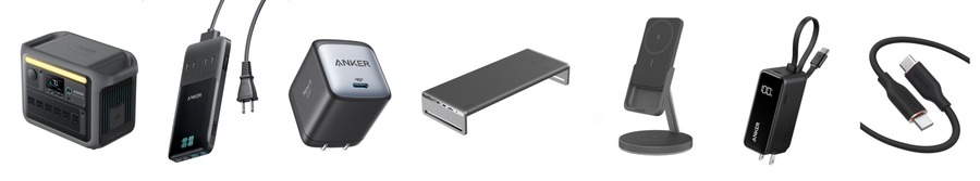 Amazonプライムデー2024　Anker製品が最大50%OFFで登場