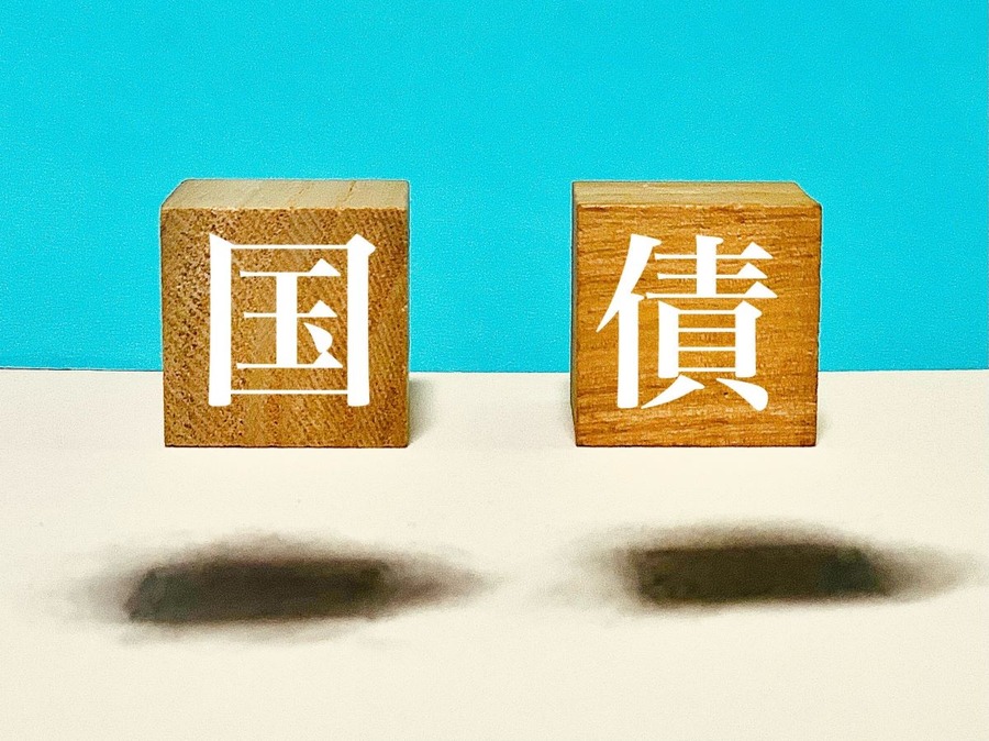 金利上昇により利回り上昇「個人向け国債」はどんな商品？購入の判断基準は