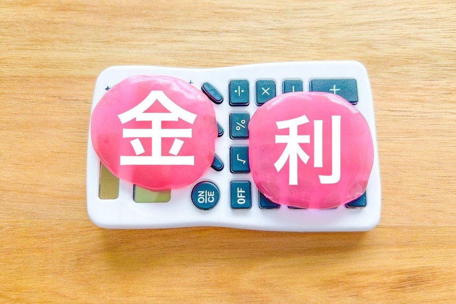 金利上昇により利回り上昇「個人向け国債」はどんな商品？購入の判断基準は