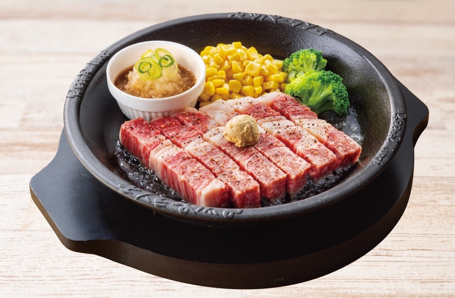 ペッパーランチ30周年記念！黒毛和牛キャンペーン開始