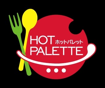 ペッパーランチ30周年記念！黒毛和牛キャンペーン開始